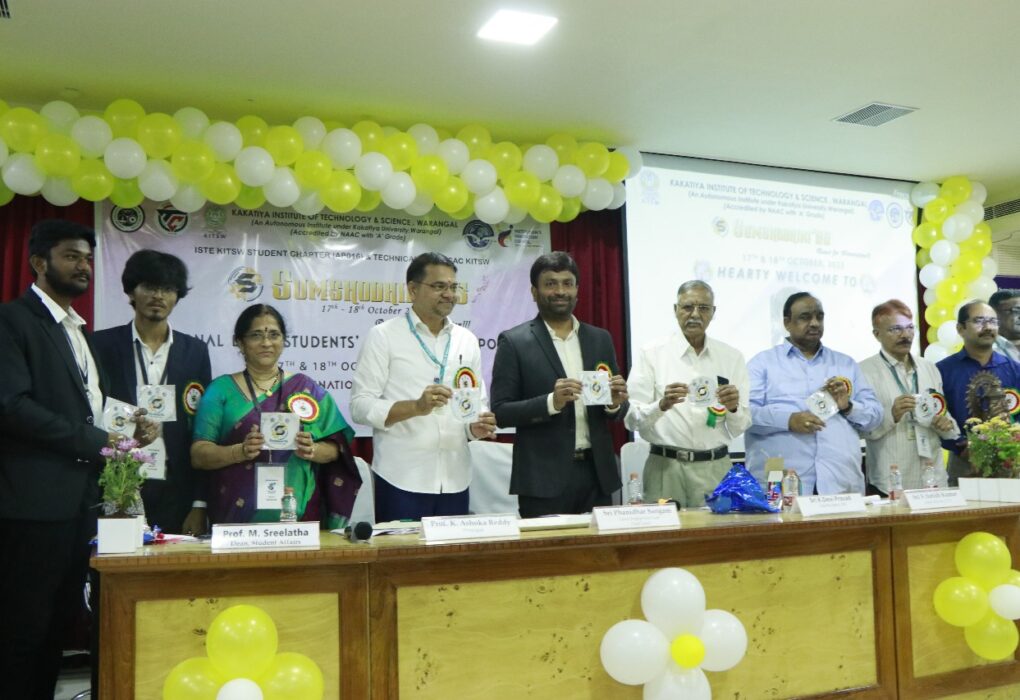 Grand Inaugural Ceremony of SUMSHODHINI 25 Held at KITS Warangal kits samshodini 25