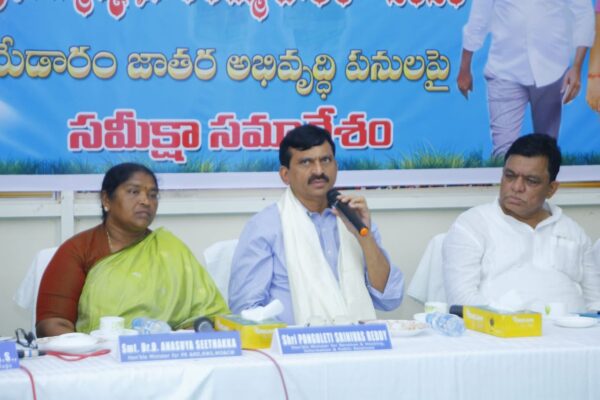 ₹251 Crore Development for Sri Sammakka Saralamma Temple